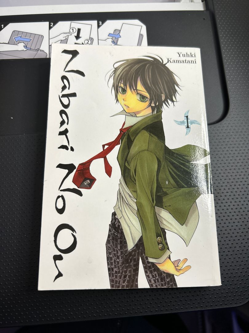 Nabari No Ou, Vol. 1