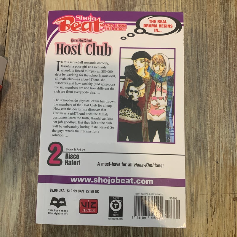 Ouran High School Host Club, Vol. 1 & 2