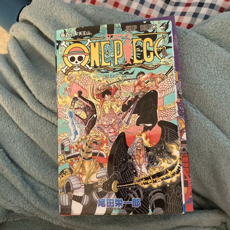 One Piece Volume 102 (Japanese) by Eiichiro Oda, Paperback