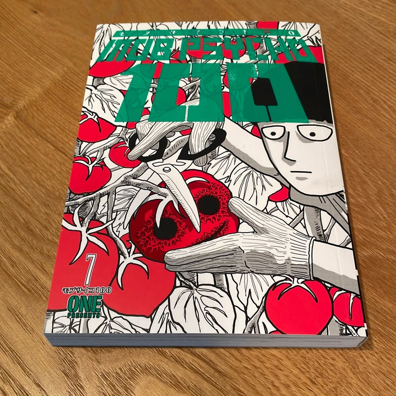 Mob Psycho 100 Volume 7