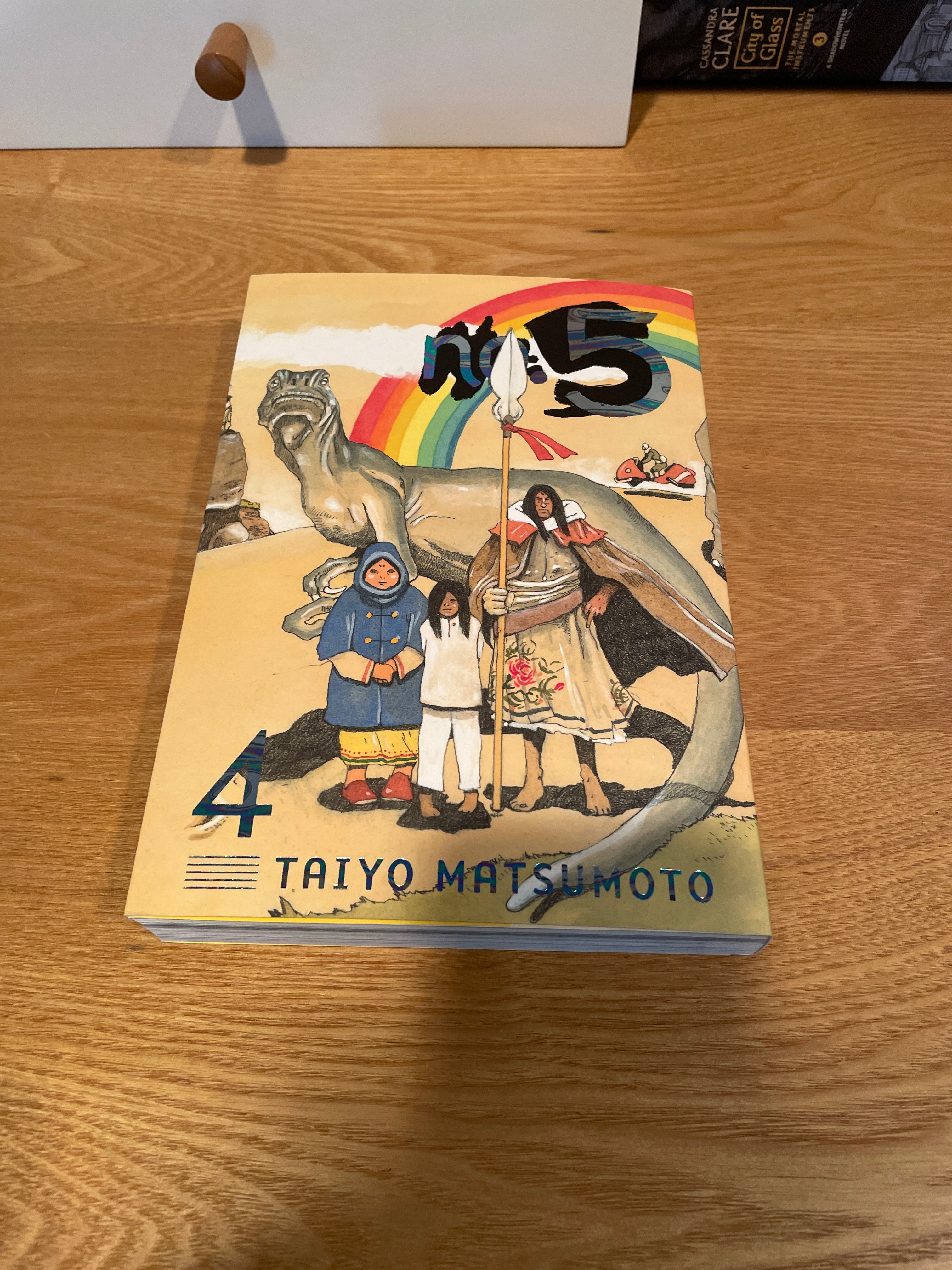 No. 5, Vol. 4
