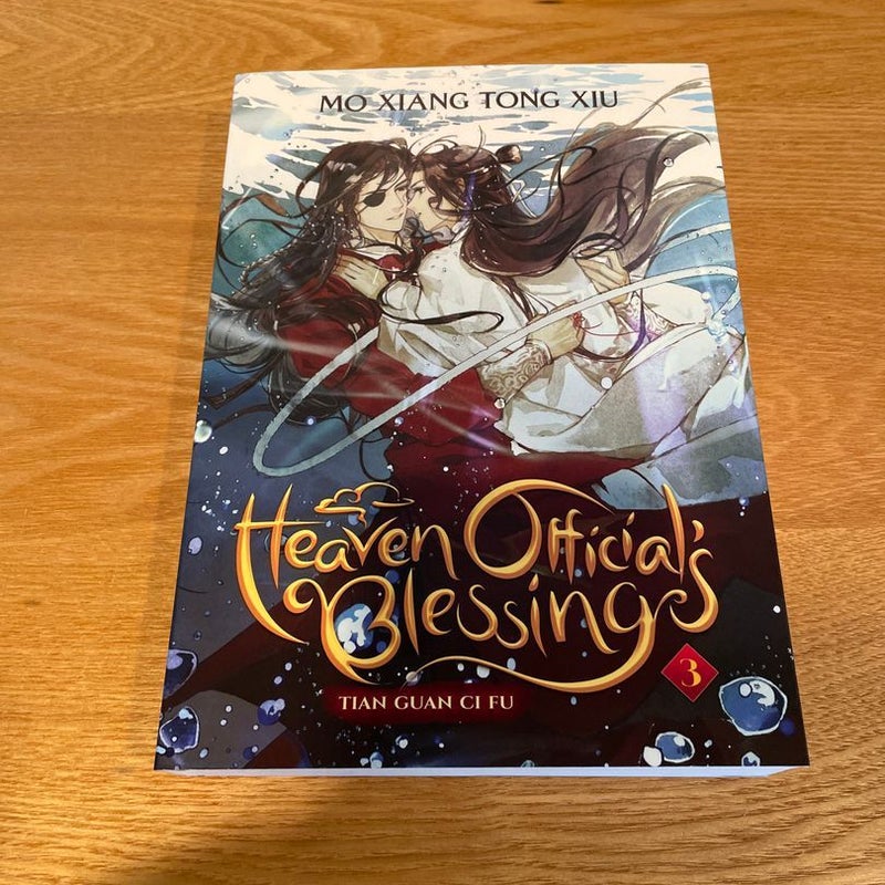 Heaven Official's Blessing: Tian Guan Ci Fu (Novel) Vol. 3