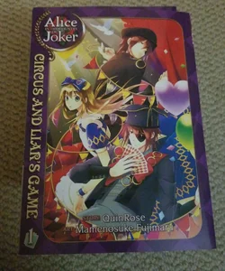 Alice in the Country of Joker: Circus and Liar's Game Complete set