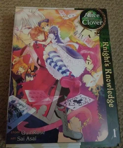 Alice in the Country of Clover: Knight's Knowledge Vol. 1 - 3 Full Set
