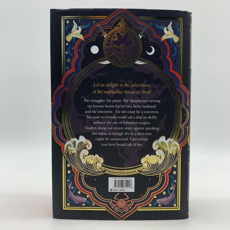 Waterstones Exclusive The Adventures of Amina al-Sirafi