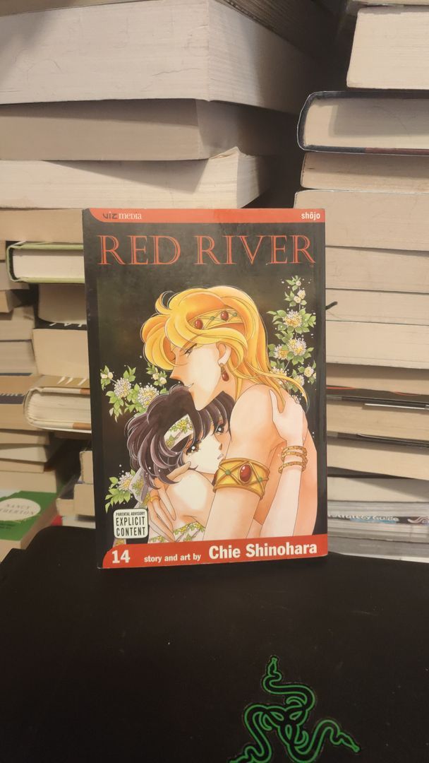 Red River, Vol. 14