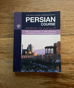 Persian Course