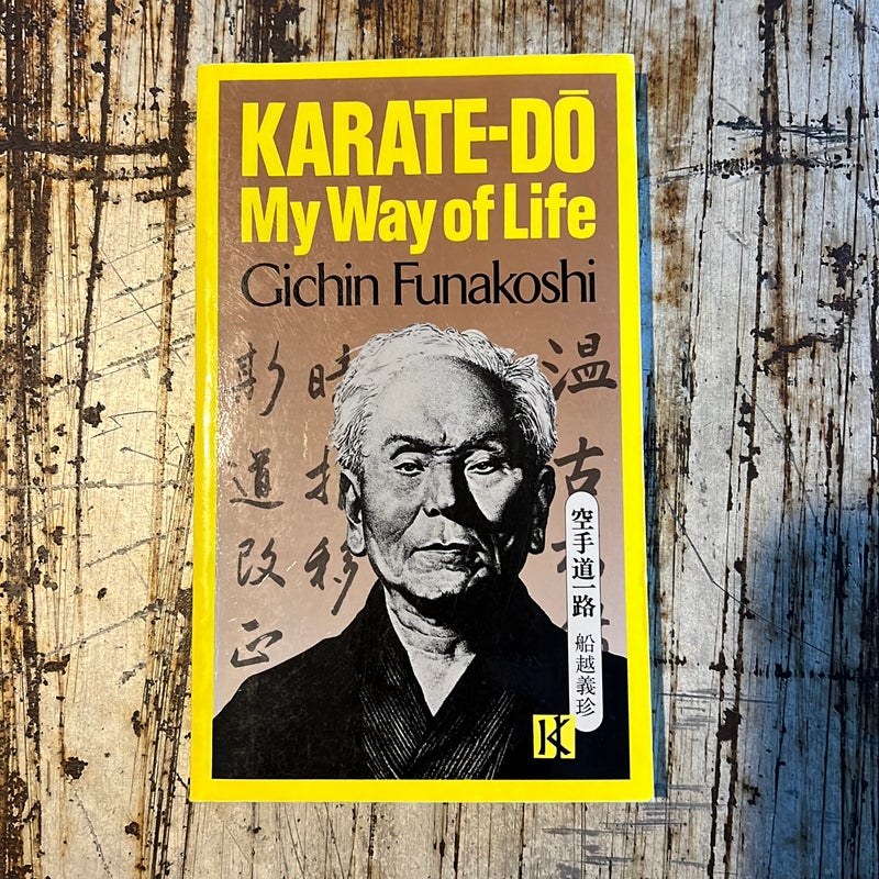 Karate-Do