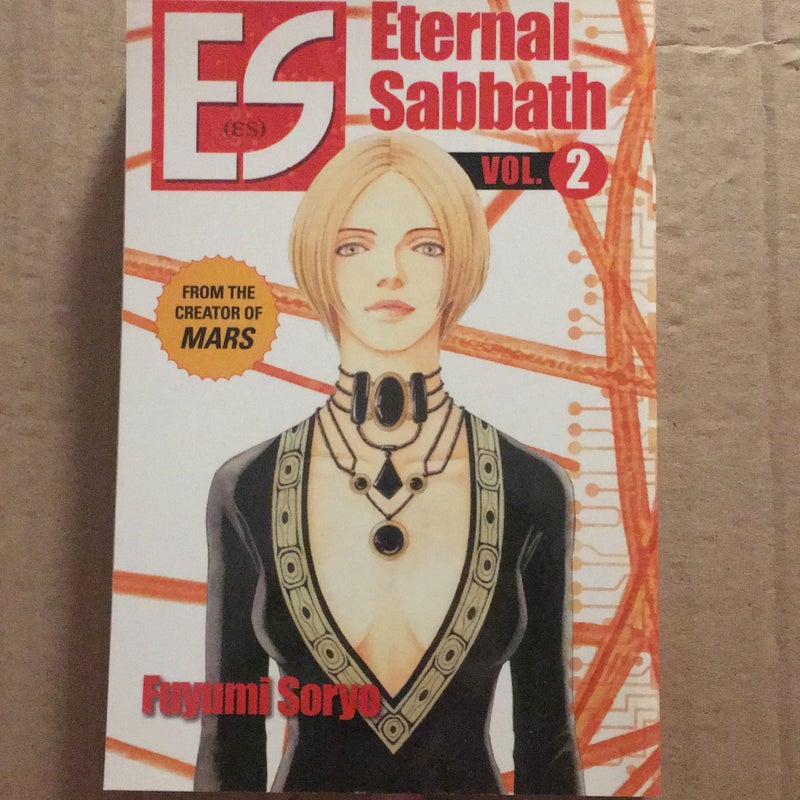 ES