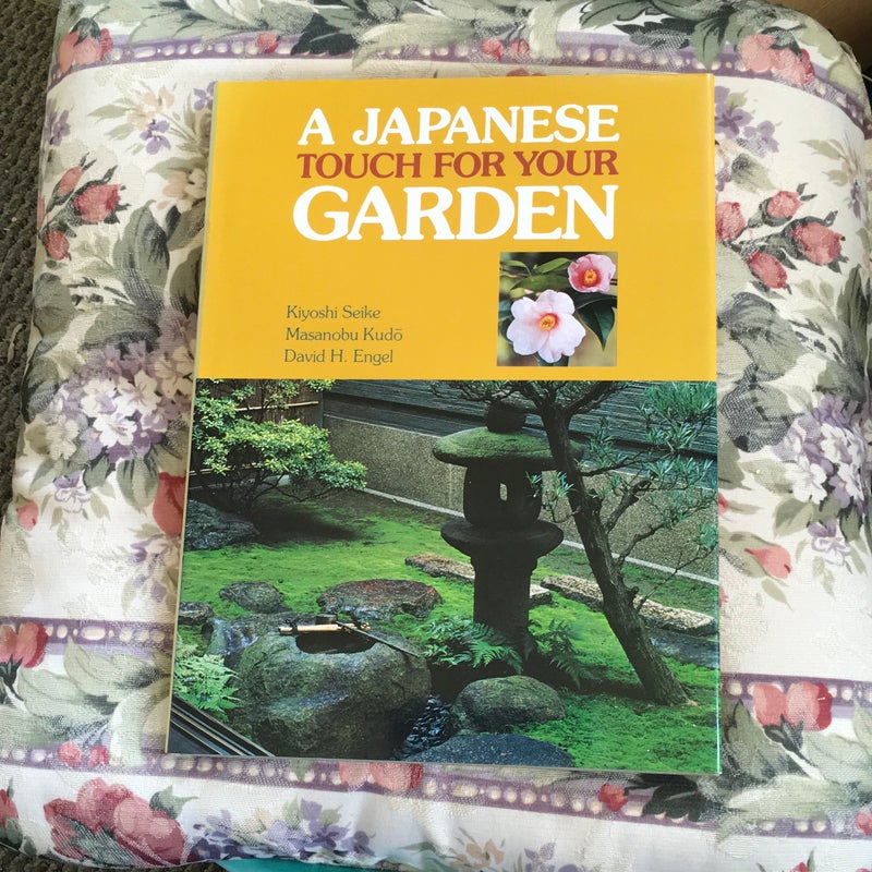 A Japanese Touch for Your Garden