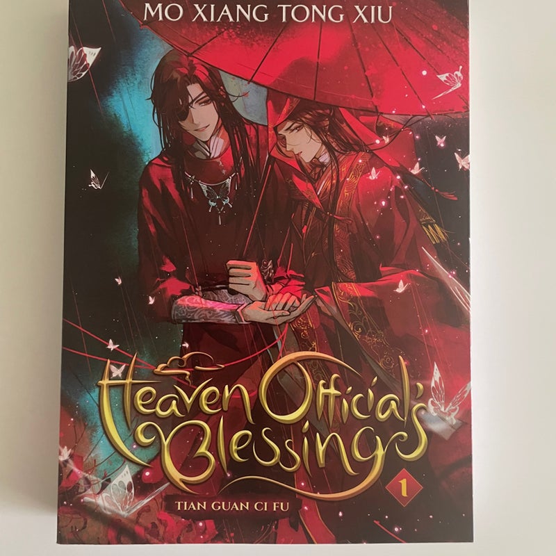 Heaven Official's Blessing: Tian Guan Ci Fu (Novel) Vol. 1