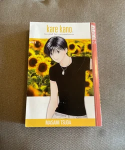 Kare Kano