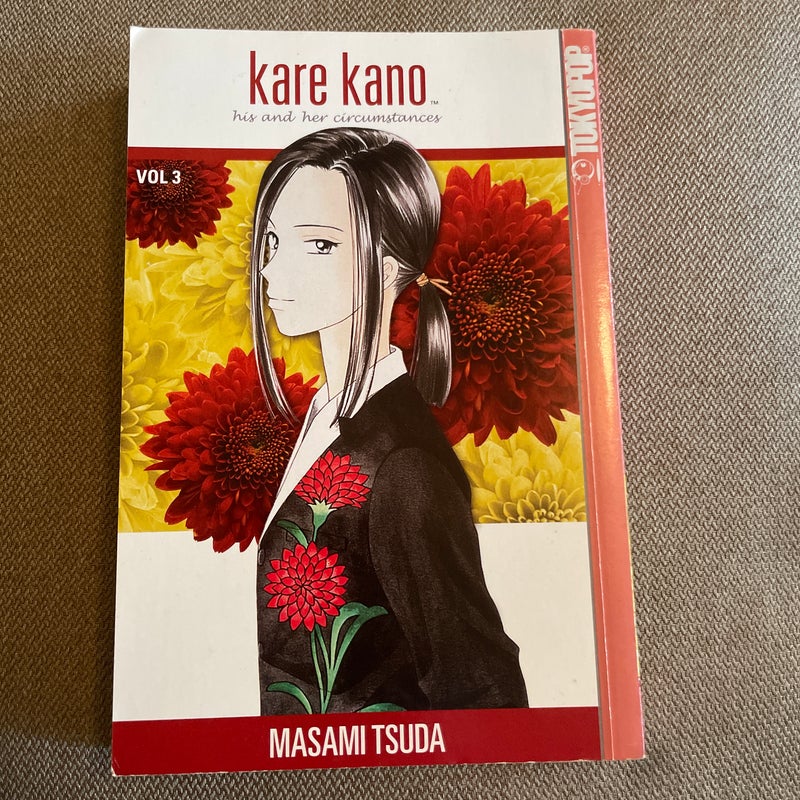 Kare Kano