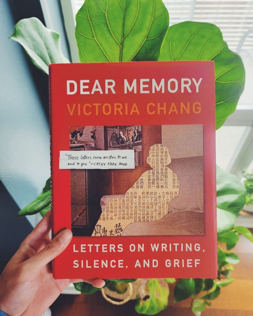 Dear Memory