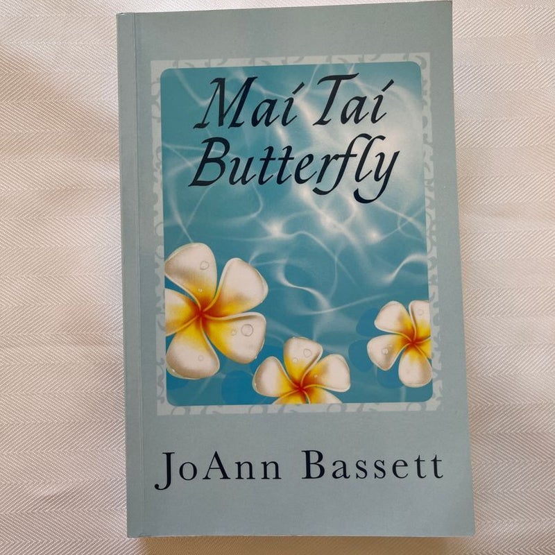 Mai Tai Butterfly