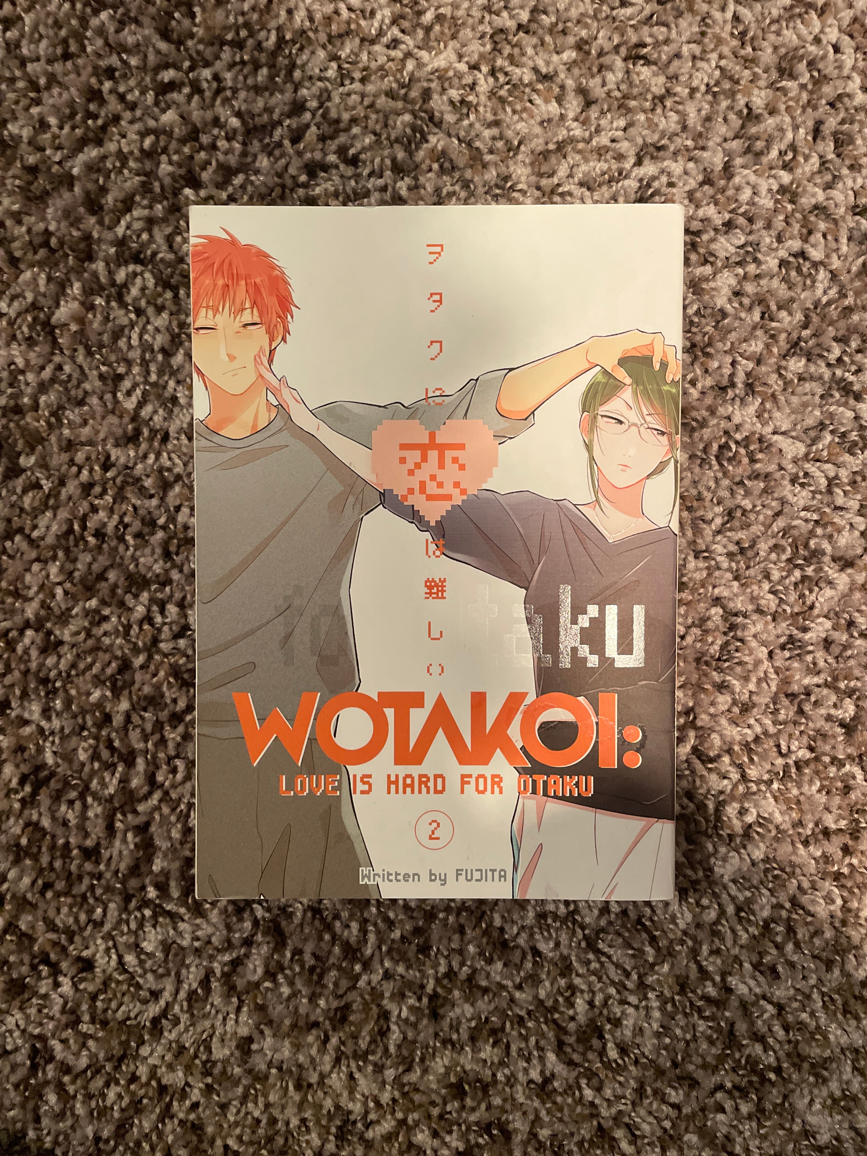 Wotakoi: Love Is Hard for Otaku 2