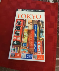 Eyewitness Travel Guide - Tokyo