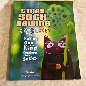 Stray Sock Sewing