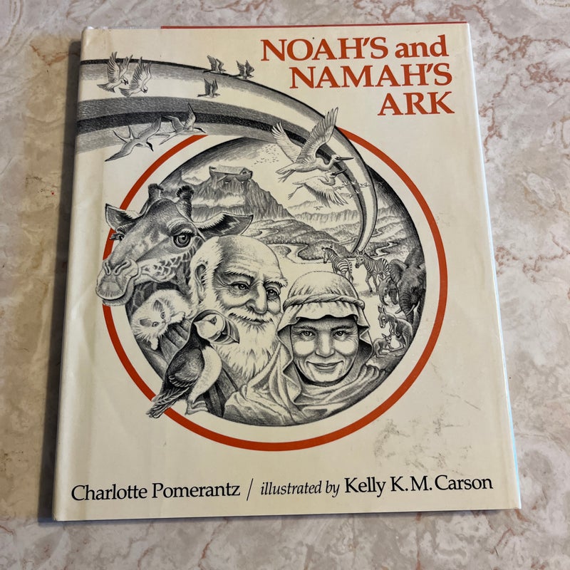 Noah's and Namah's Ark