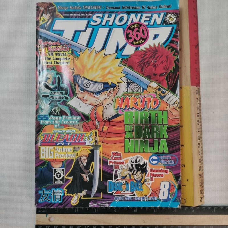 Shonen Jump Vol 4 Issue 8