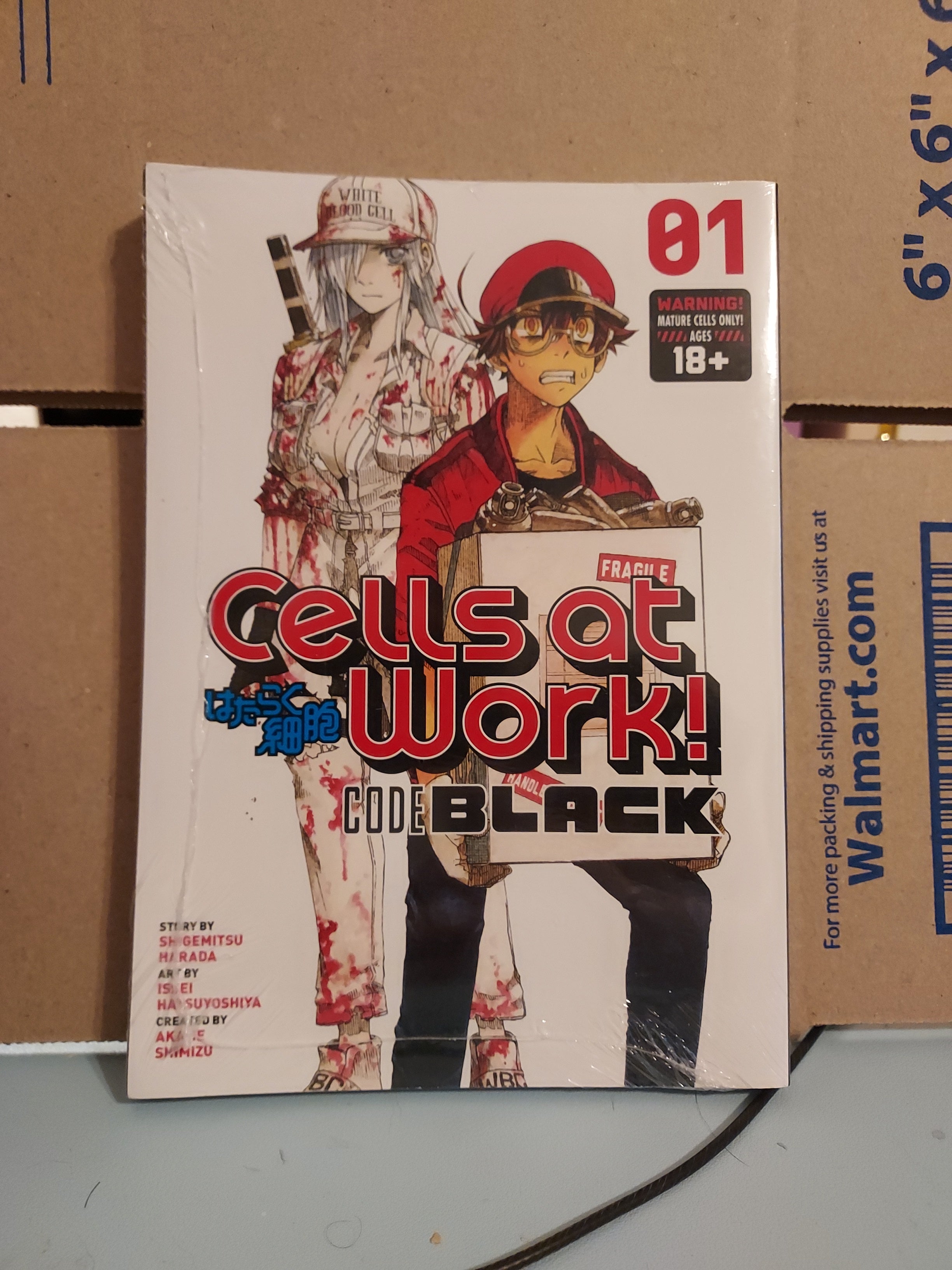 Cells at Work! CODE BLACK 1