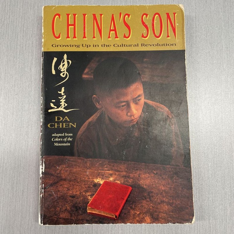 China's Son