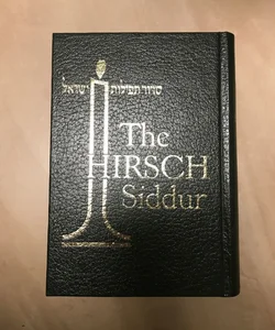 The Hirsch Siddur