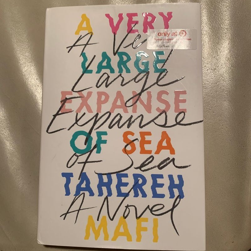 A Very Large Expanse of Sea 