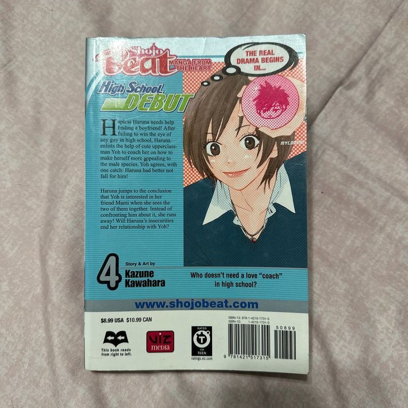 High School Debut, Vol. 4