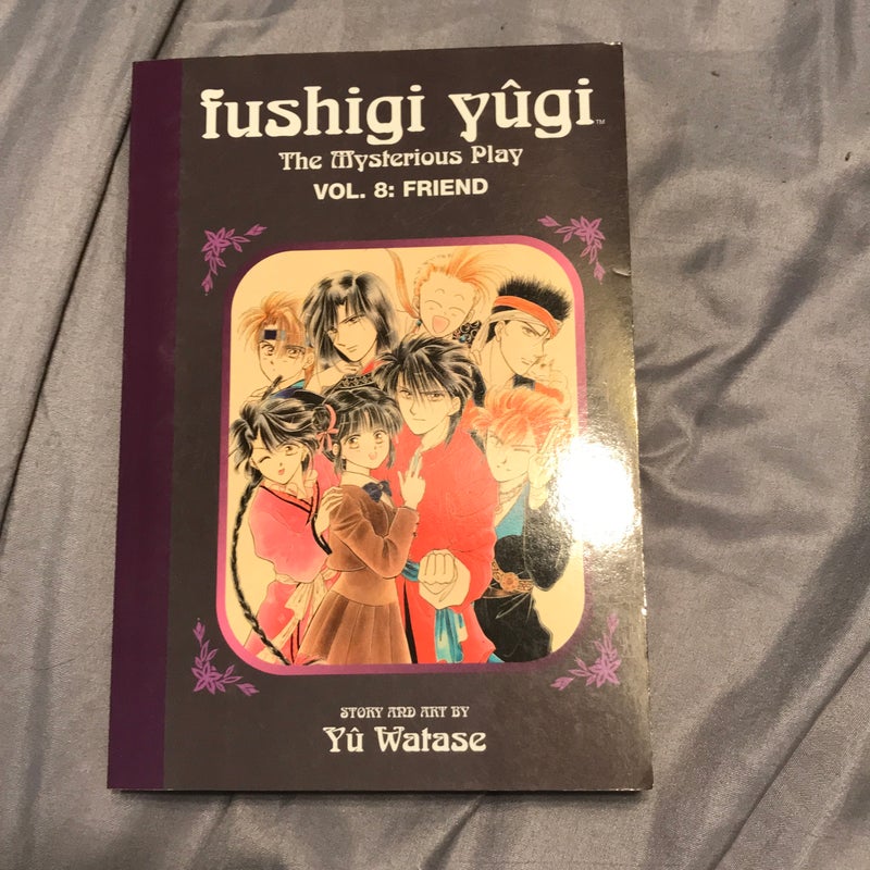 Fushigi Yugi: Friend