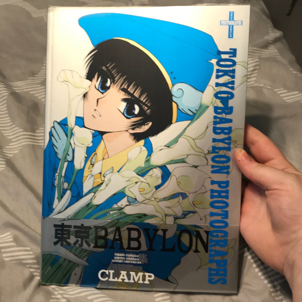 Tokyo Babylon CLAMP artbook by CLAMP, Paperback | Pangobooks