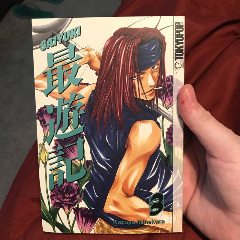 Saiyuki