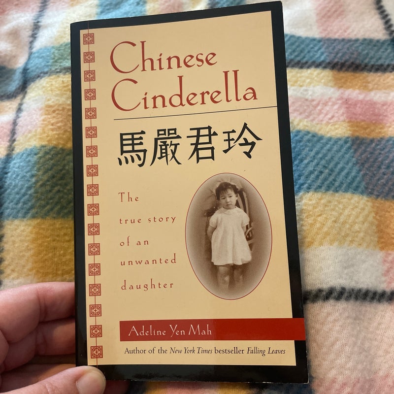 book review of chinese cinderella