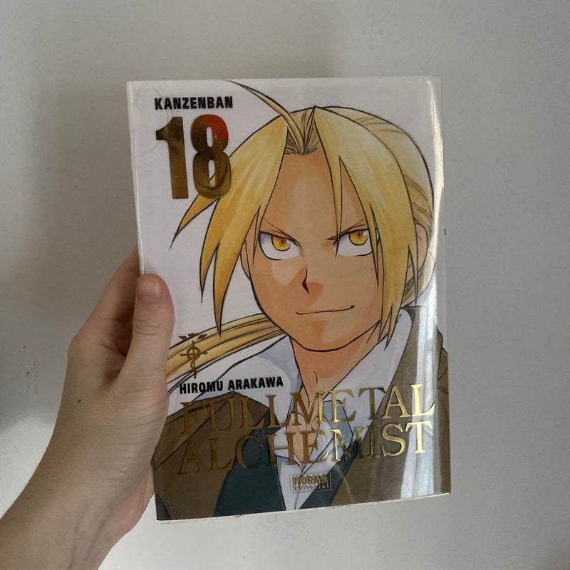 Fullmetal Alchemist Kanzenban 16 by Hiromu Arakawa