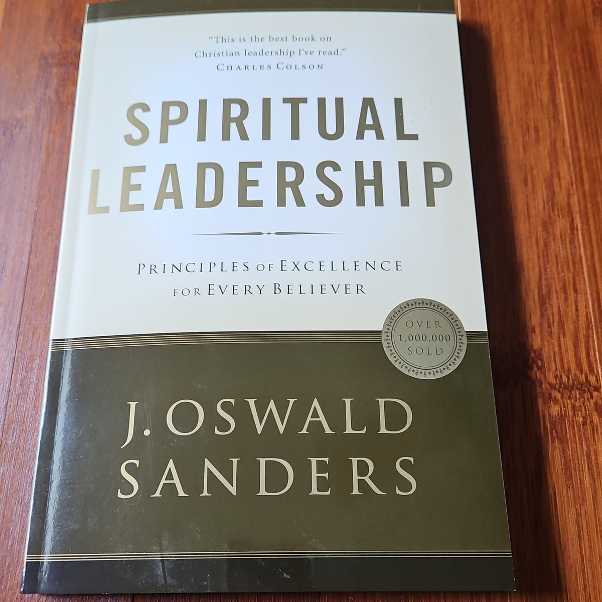 Spiritual Leadership by J. Oswald Sanders