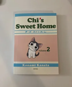Chi’s Sweet Home Volume 2
