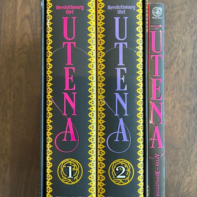 Revolutionary Girl Utena Complete Deluxe Box Set