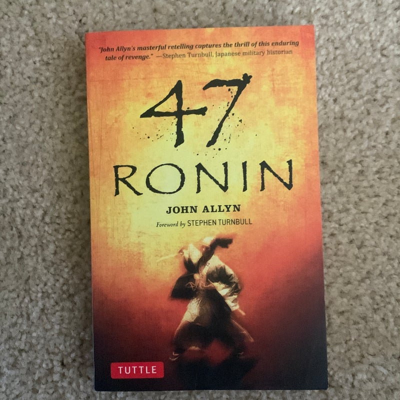 The 47 Ronin Story