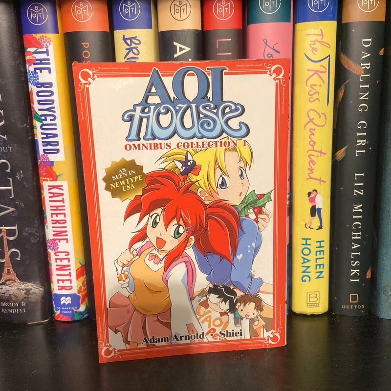 Aoi House Omnibus 1