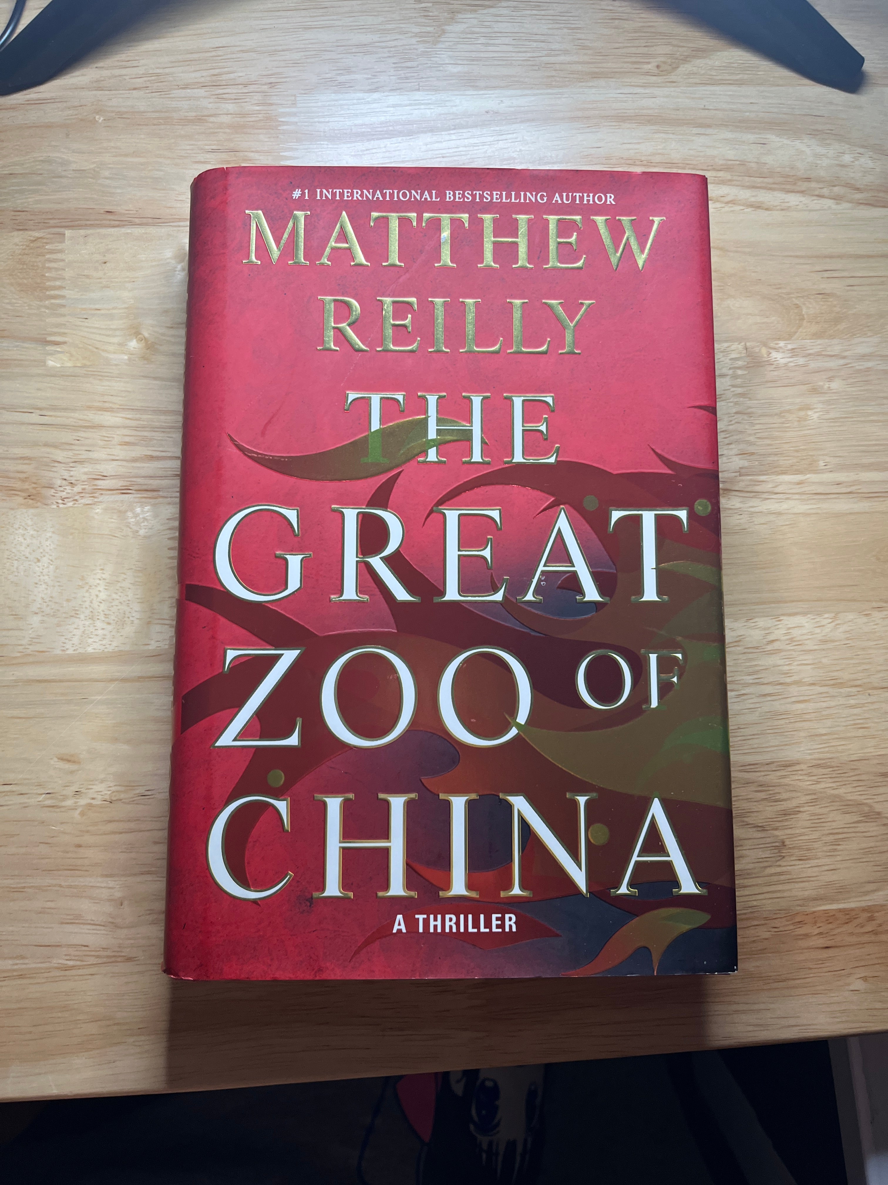 The Great Zoo of China