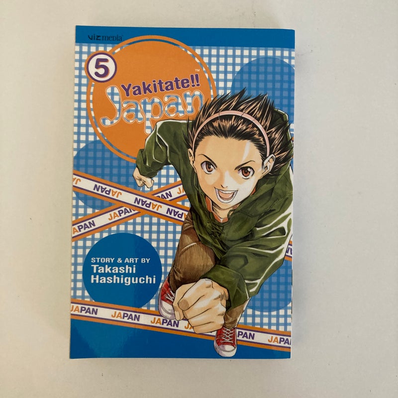 Yakitate!! Japan, Vol. 5