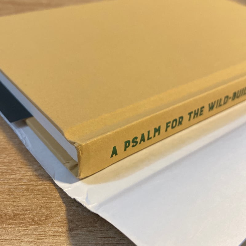 a-psalm-for-the-wild-built