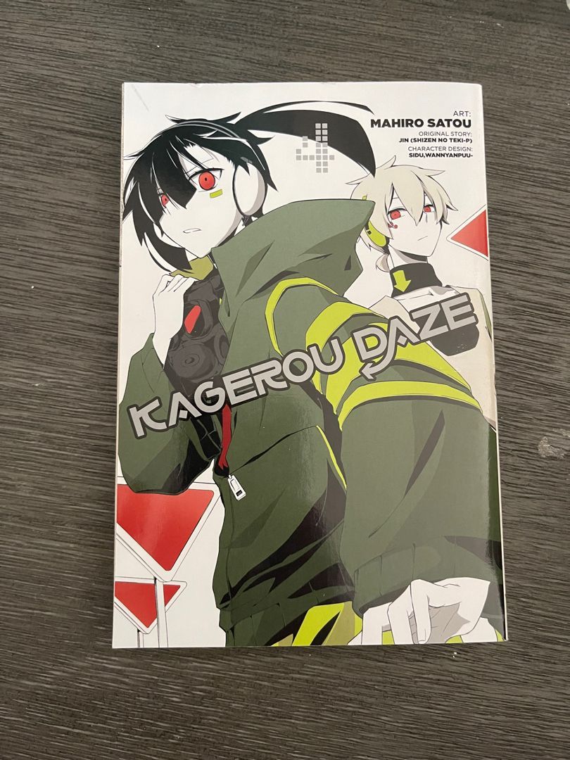 Kagerou Daze, Vol. 4 (manga)