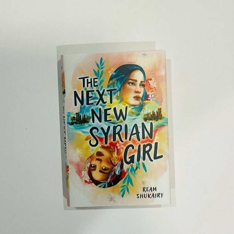 The Next New Syrian Girl by Ream Shukairy