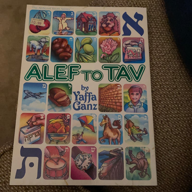 Alef to Tav