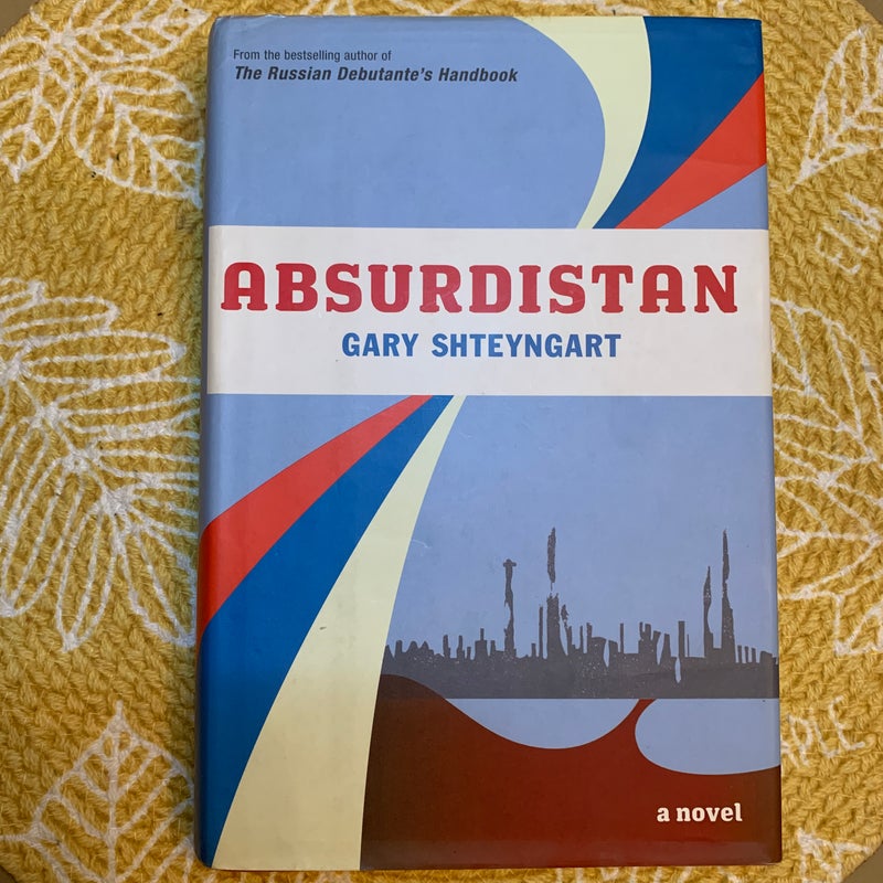 Absurdistan          (SIGNED 1st Edition)