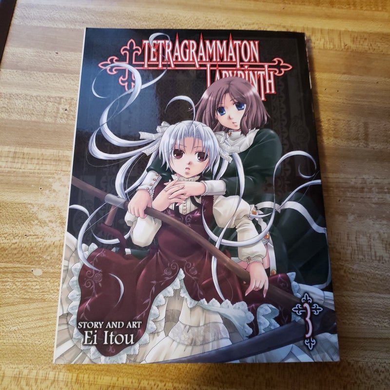 Tetragrammaton Labyrinth