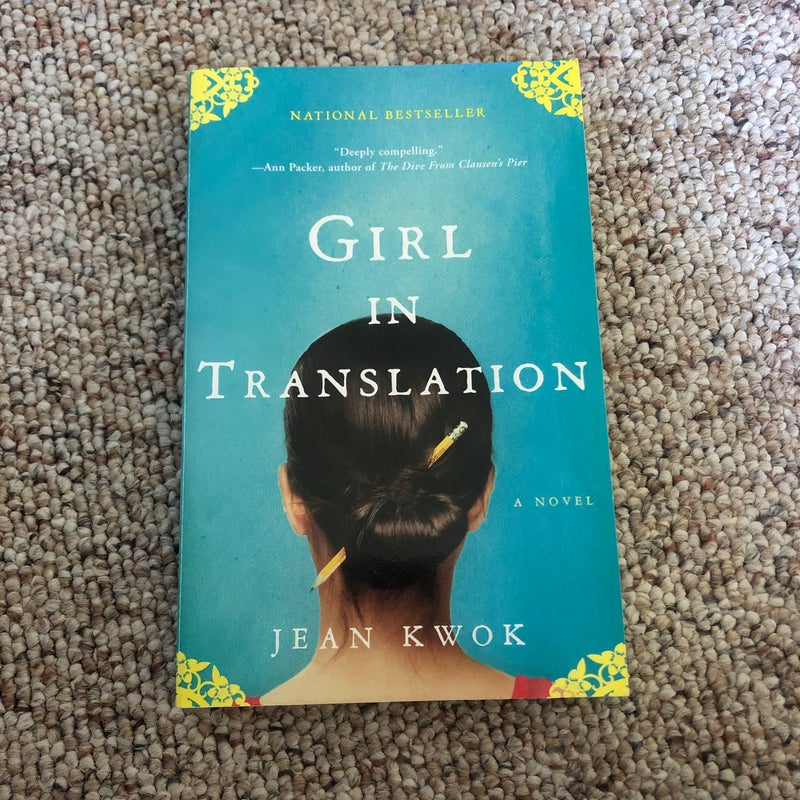 Girl in Translation