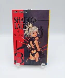 Shadow Lady #3