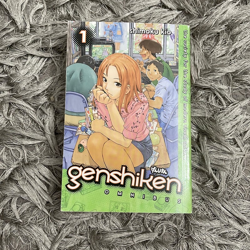 Genshiken Omnibus 1